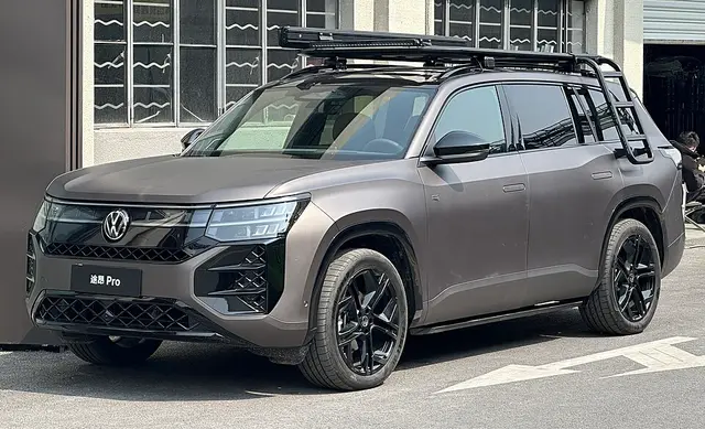 Volkswagen Atlas